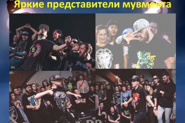 Кракен зеркало маркетплейс