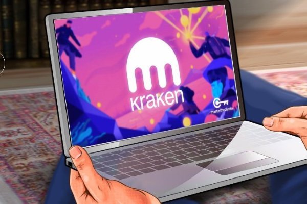 Kraken tor ссылка kraken014 com