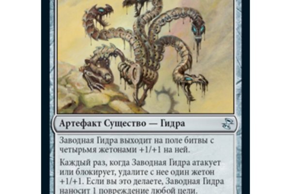 Kraken ссылка kraken014 com