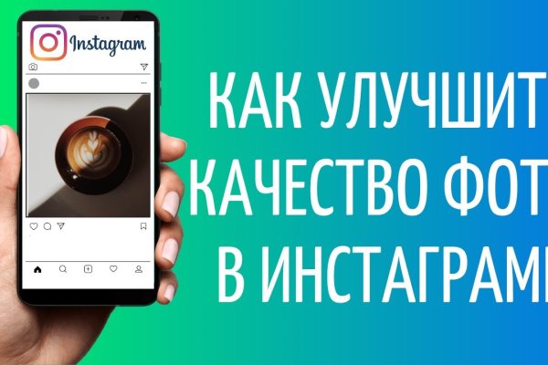 Где взять ссылку на кракен kraken014 com